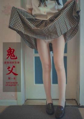 不一样的童话动漫第二集_蓝光全集免费观看