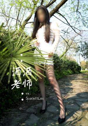公主动画片免费的动画片_HD迅雷电影在线