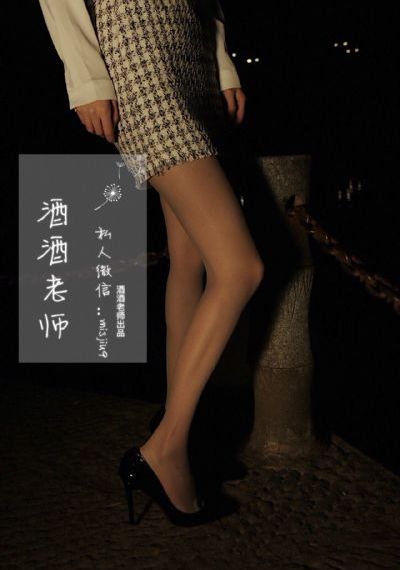 ipx-395天海翼在线播放_高清电视剧观看