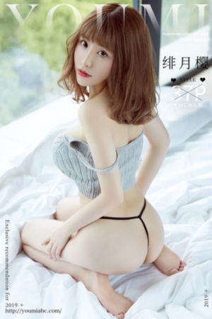 《皇家国教骑士团》动漫_国产剧在线观看