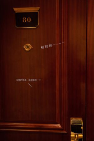 ps搭档_BD韩语在线播放观看