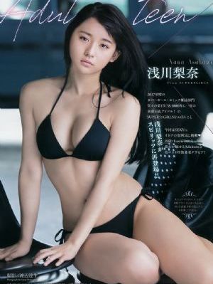 无法抗拒的谎言电视剧免费观看_蓝光免费高清观看