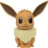 Pokemon Eevee Select Vinyl Figure - 8-Inch Figure Made from Vinyl