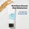 COSRX Ultimate Nourishing Rice Overnight Spa Mask, Rice Extract 68% and Niacinamide 2%, 60ml / 2.02 fl.oz