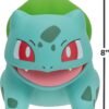 Pokemon Bulbasaur Select Vinyl Figure - 8-Inch Figure Made from Vinyl