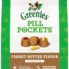 Greenies Pill Pockets for Dogs Large Size, Soft Dog Treats, with Real Peanut Butter, 15.8 oz. Pouch (60 Treats)