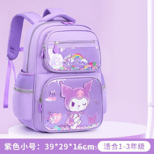 Kuromi Backpack Comes with Free Plush Pendant, 6 Badges, and Stationery Set for Students During the School Year, for Teenager