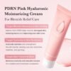 Medicube Salmon DNA PDRN Pink Hyaluronic Moisturizing Cream | Blemish Relief & Hydrating Care | Restores Skin Elasticity & Glow | Korean Skincare, Even Skin Tone & Pore Care | 50ml / 1.69 fl.oz.