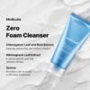 Medicube Zero Foam Cleanser for Sensitive Skin - Sebum Control, Moisture Balance, and Pore Minimization | Korean Skincare